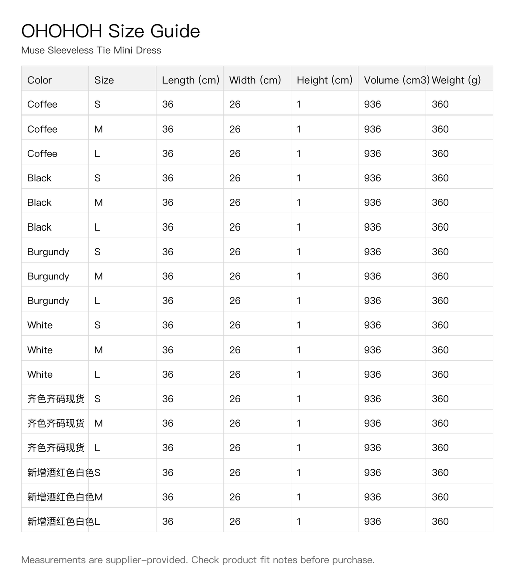Muse Sleeveless Tie Mini Dress size guide